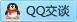 QQ在线咨询2355880516